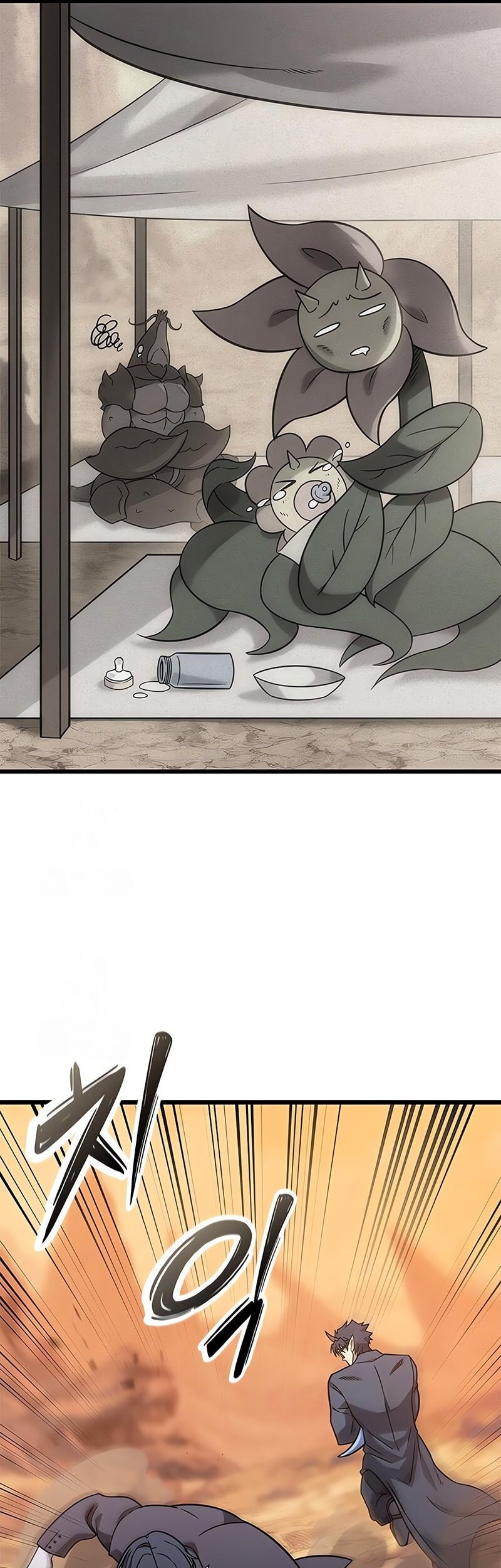 What a Bountiful Harvest, Demon Lord! Chapter 31 - halaman 14