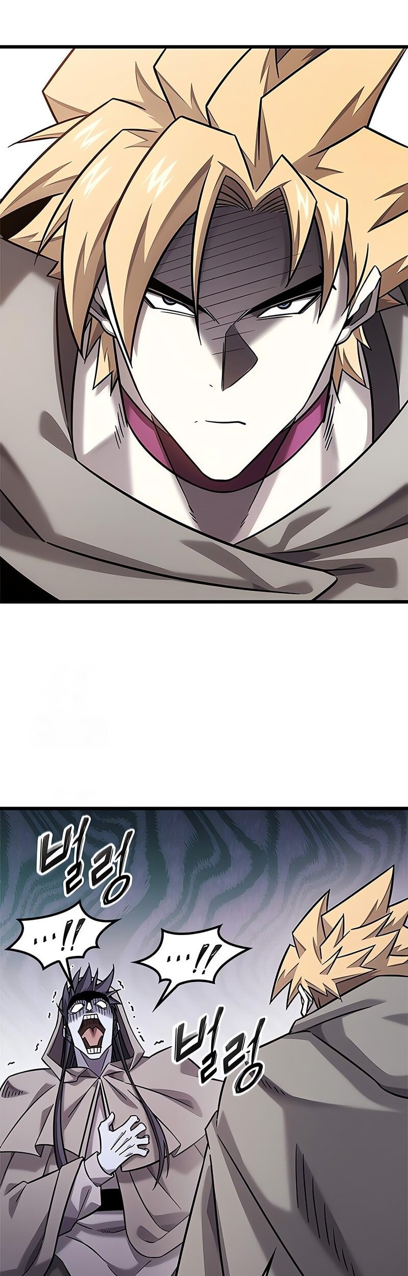 What a Bountiful Harvest, Demon Lord! Chapter 31 - halaman 37