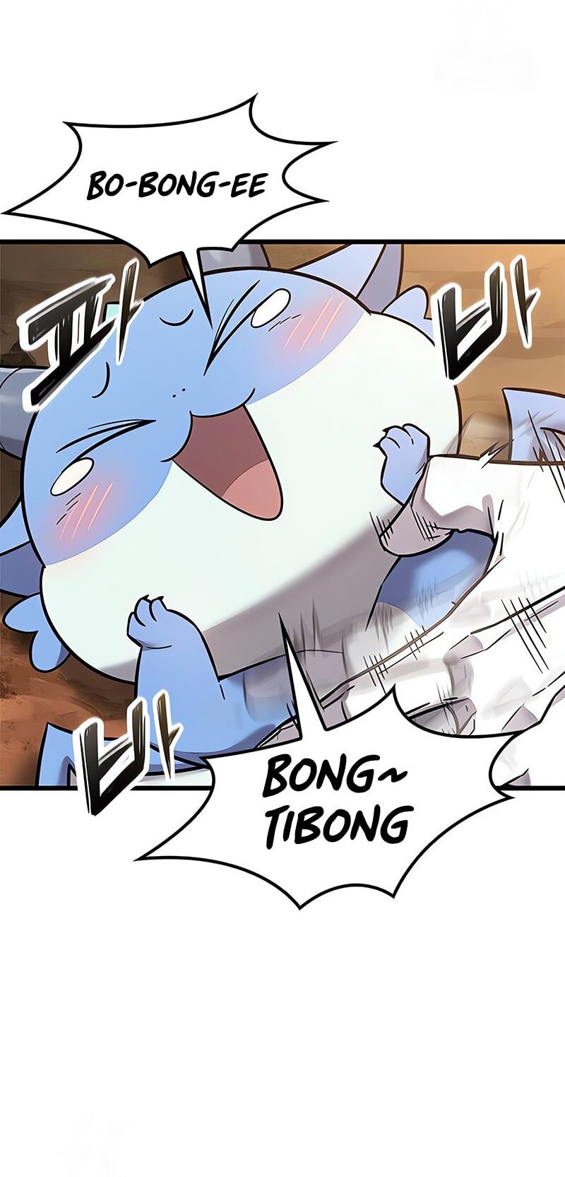 What a Bountiful Harvest, Demon Lord! Chapter 31 - halaman 5