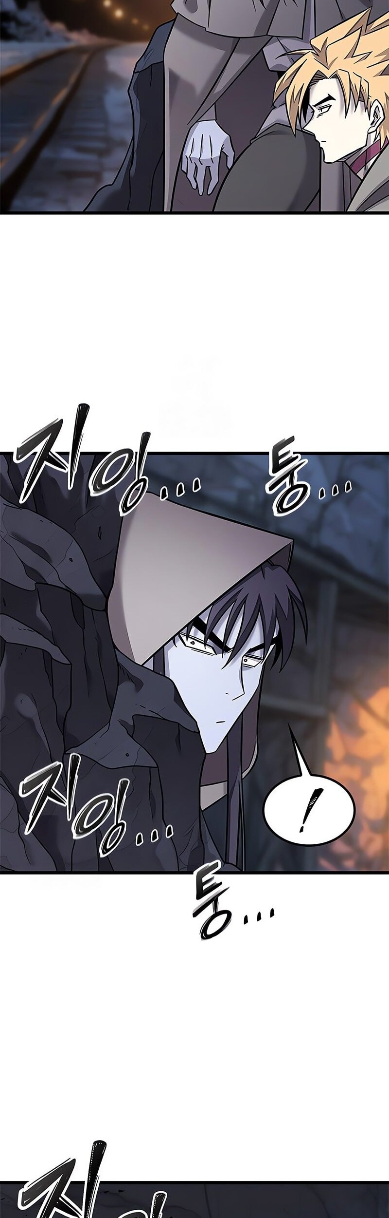 What a Bountiful Harvest, Demon Lord! Chapter 31 - halaman 51