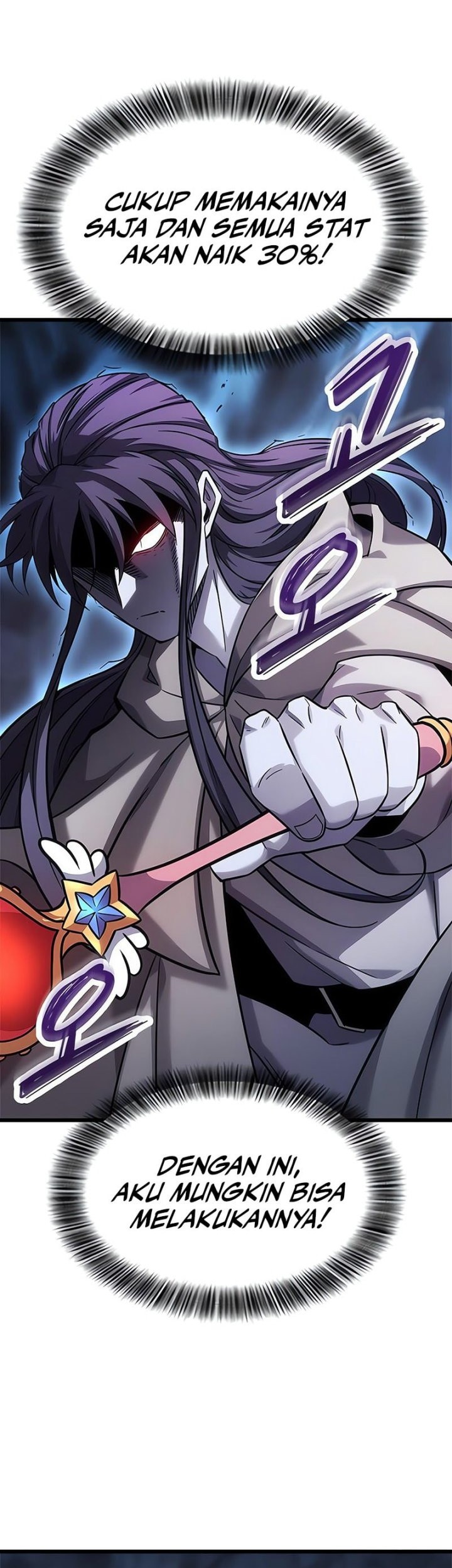 What a Bountiful Harvest, Demon Lord! Chapter 32 - halaman 12