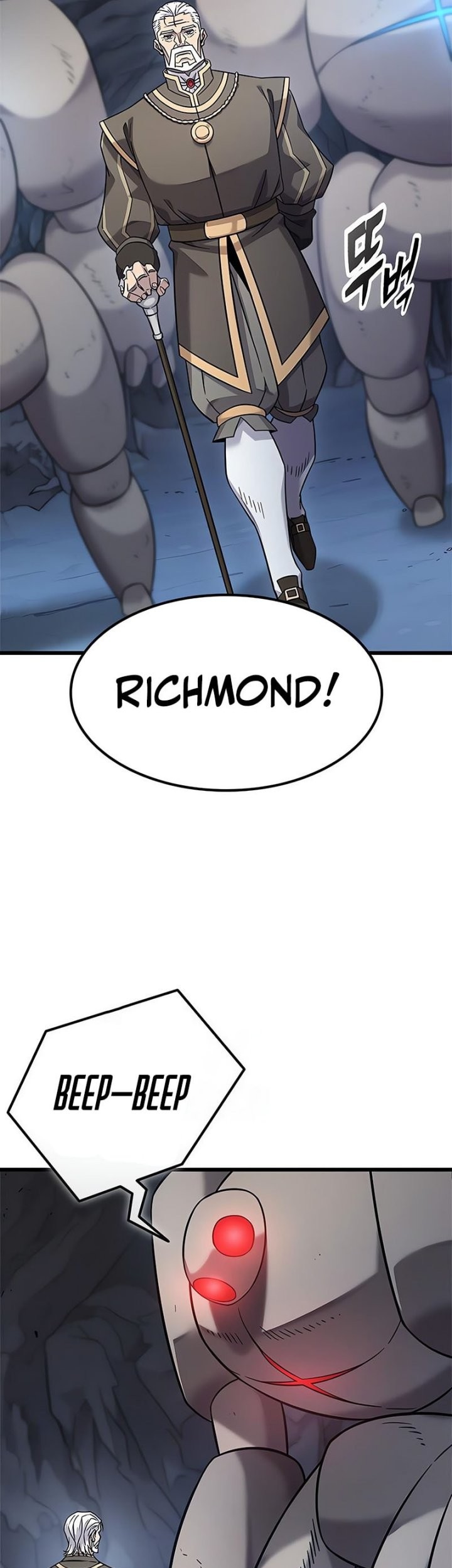 What a Bountiful Harvest, Demon Lord! Chapter 32 - halaman 46