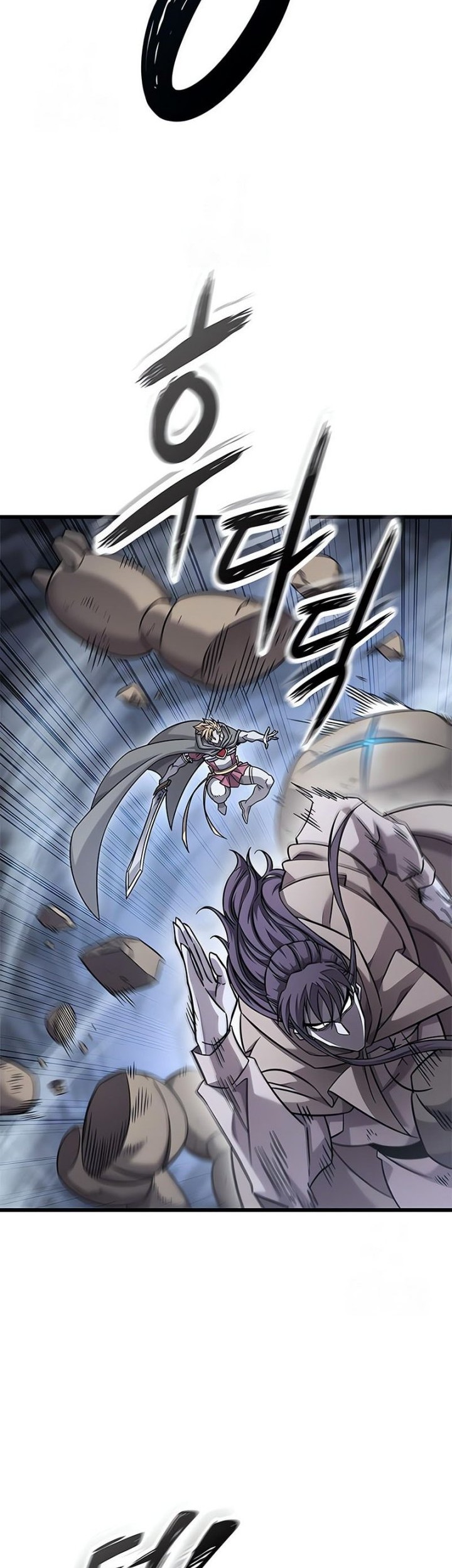 What a Bountiful Harvest, Demon Lord! Chapter 32 - halaman 58