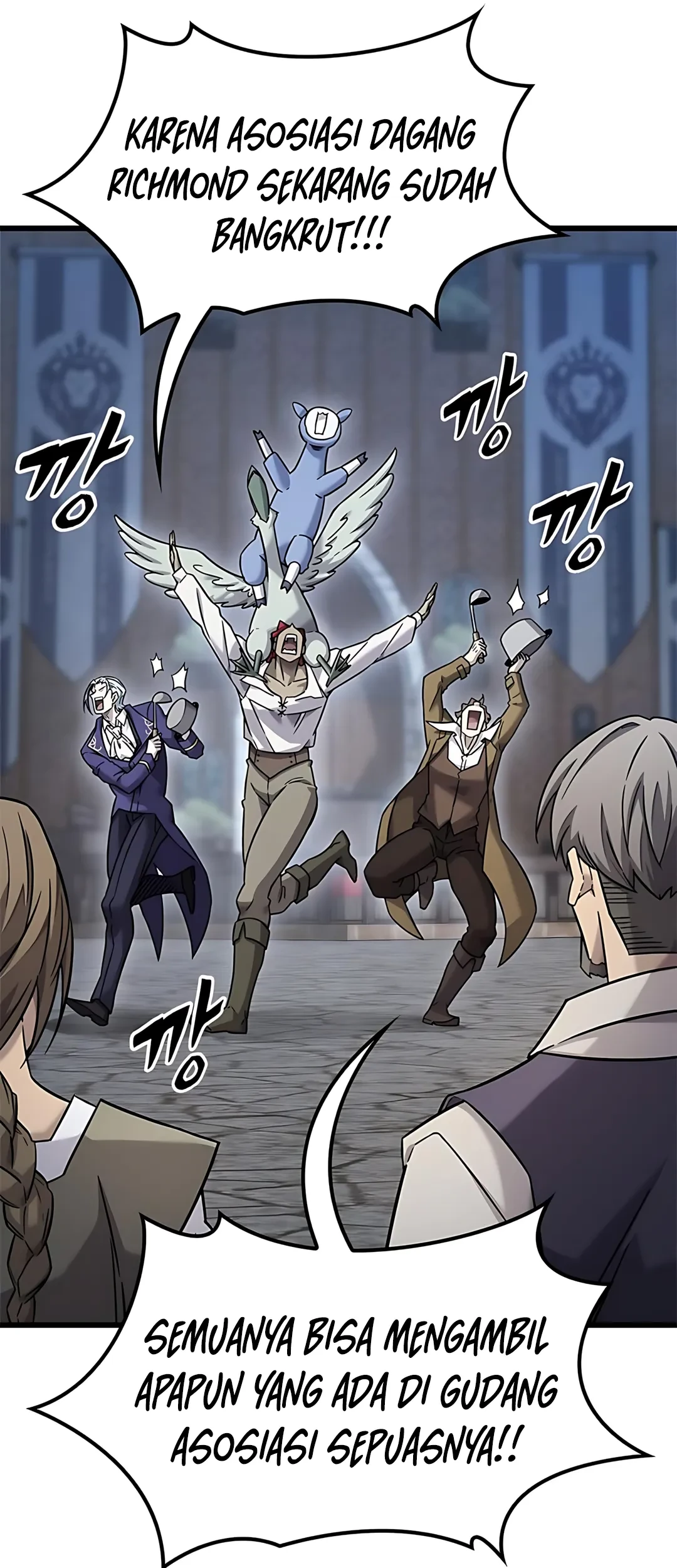 What a Bountiful Harvest, Demon Lord! Chapter 33 - halaman 35