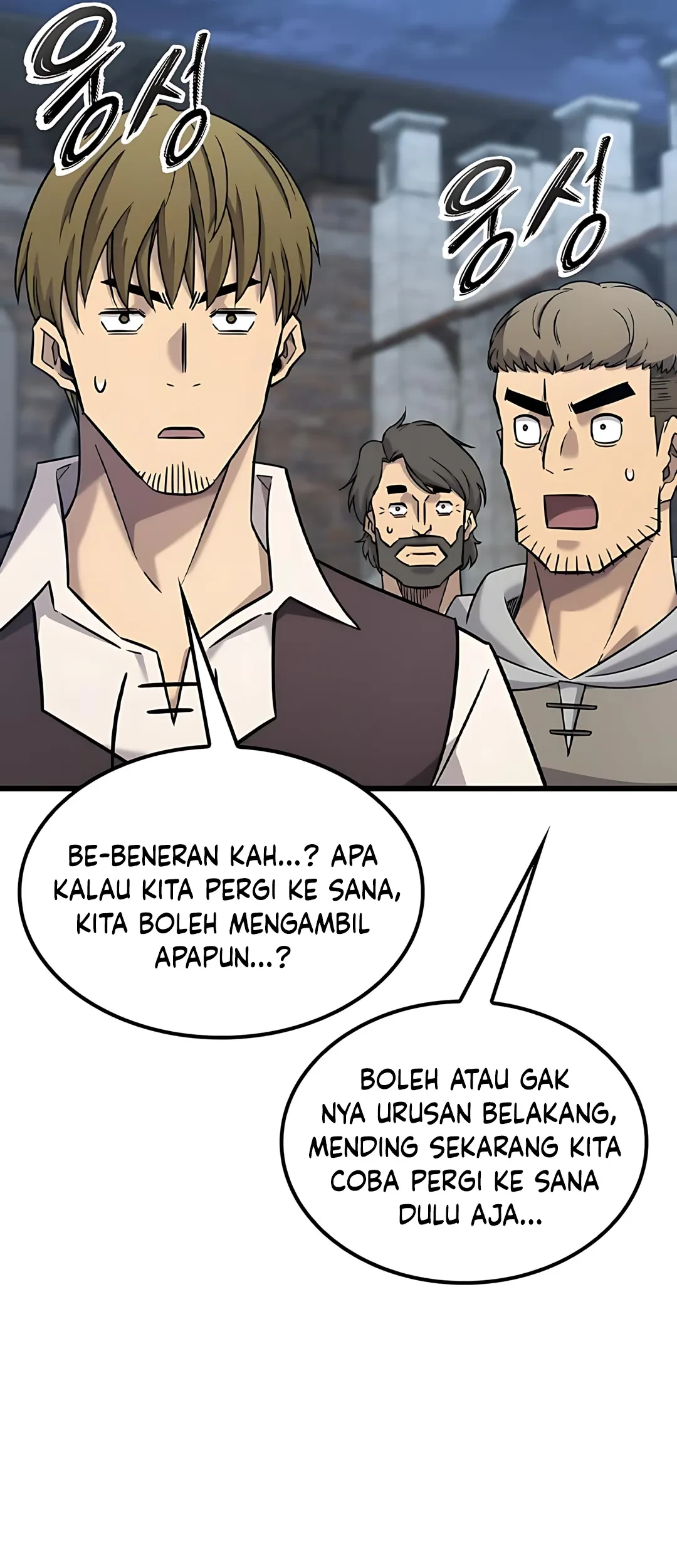 What a Bountiful Harvest, Demon Lord! Chapter 33 - halaman 37