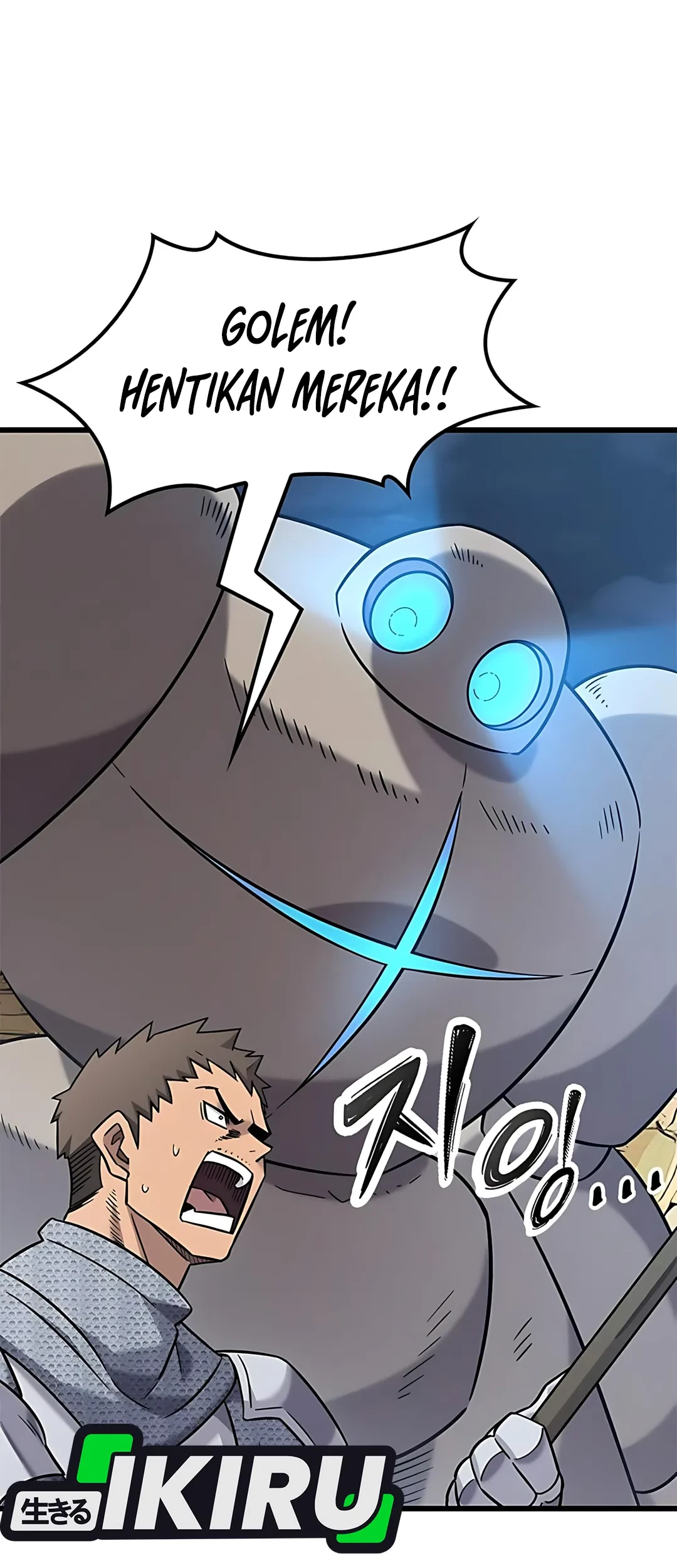What a Bountiful Harvest, Demon Lord! Chapter 33 - halaman 48