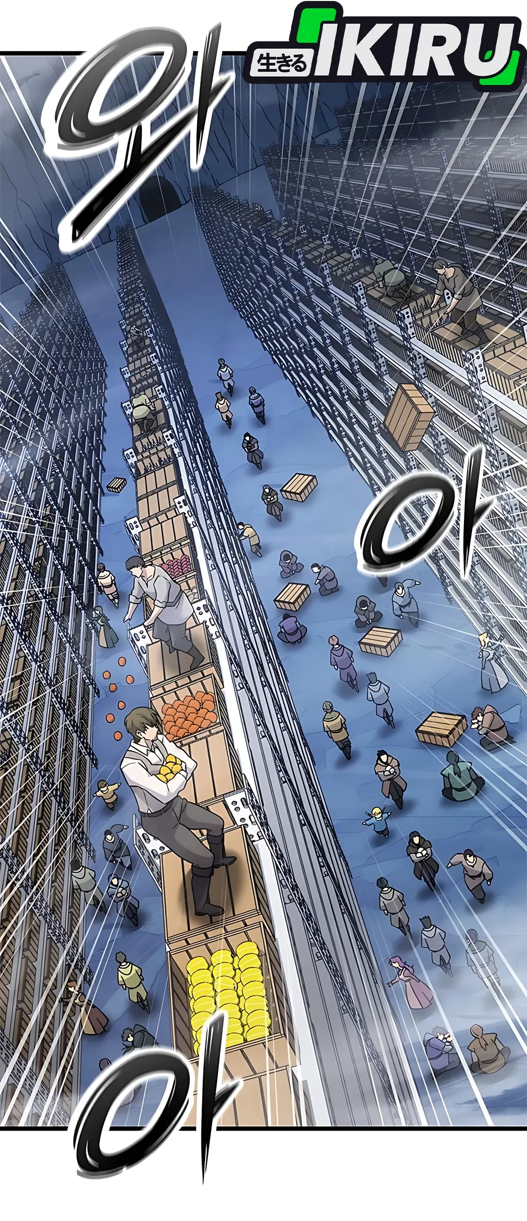 What a Bountiful Harvest, Demon Lord! Chapter 33 - halaman 60