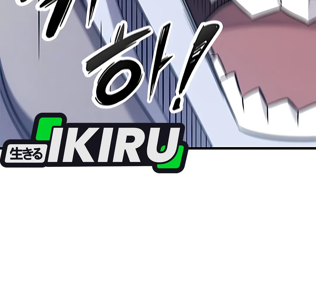 What a Bountiful Harvest, Demon Lord! Chapter 33 - halaman 81