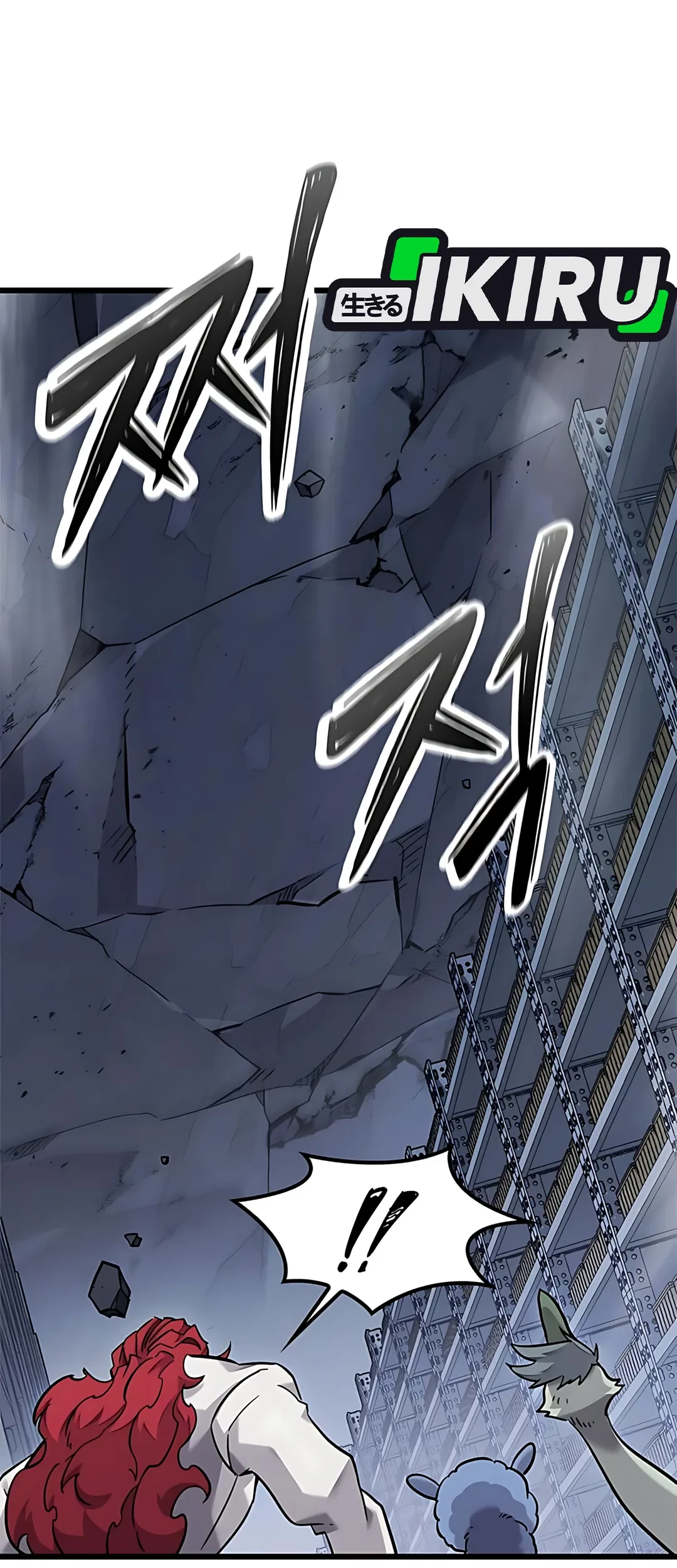 What a Bountiful Harvest, Demon Lord! Chapter 33 - halaman 83