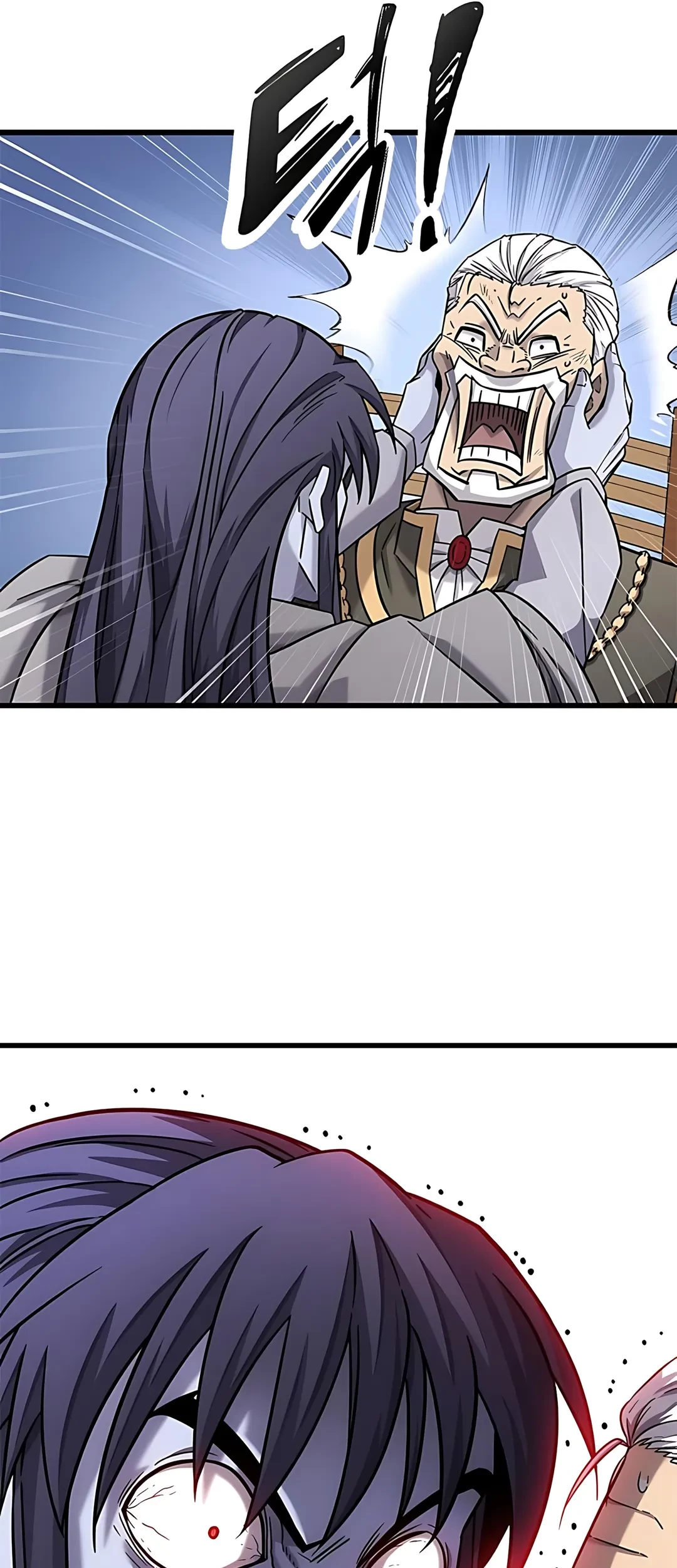 What a Bountiful Harvest, Demon Lord! Chapter 33 - halaman 9