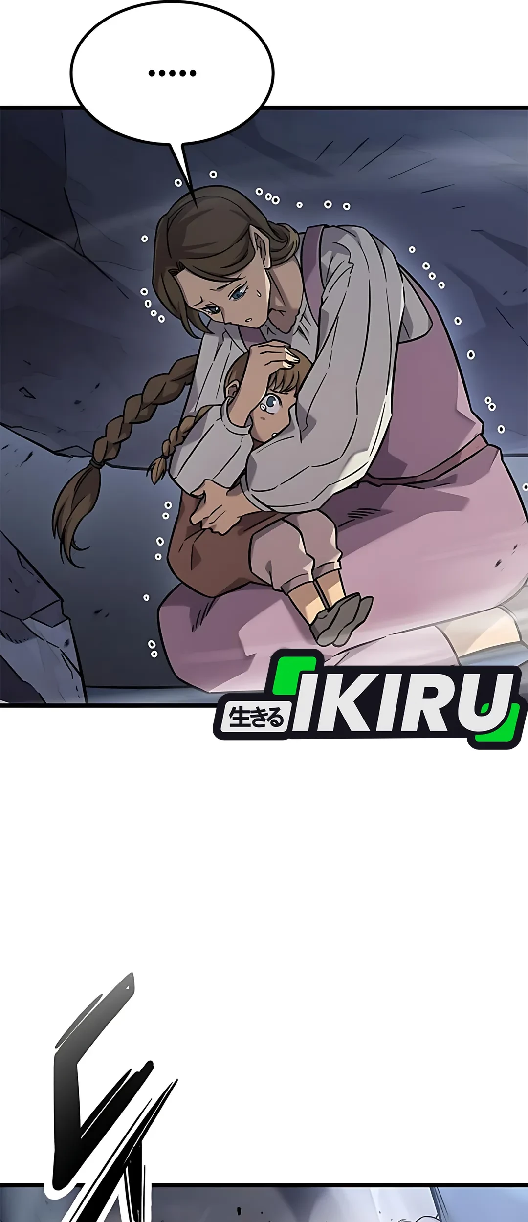 What a Bountiful Harvest, Demon Lord! Chapter 33 - halaman 92
