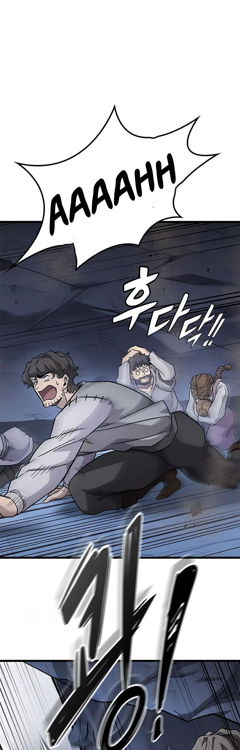 What a Bountiful Harvest, Demon Lord! Chapter 34 - halaman 24