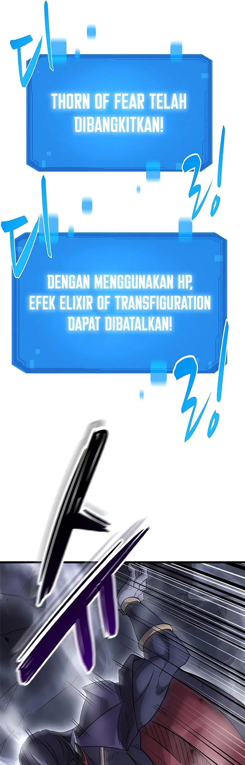 What a Bountiful Harvest, Demon Lord! Chapter 34 - halaman 42