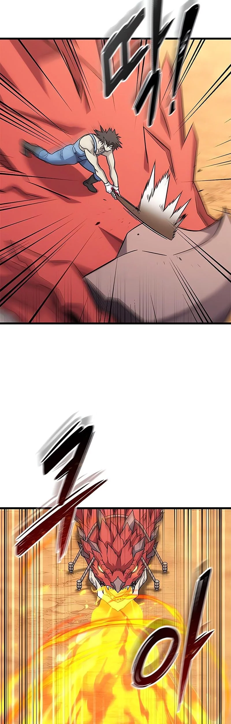 What a Bountiful Harvest, Demon Lord! Chapter 34 - halaman 6