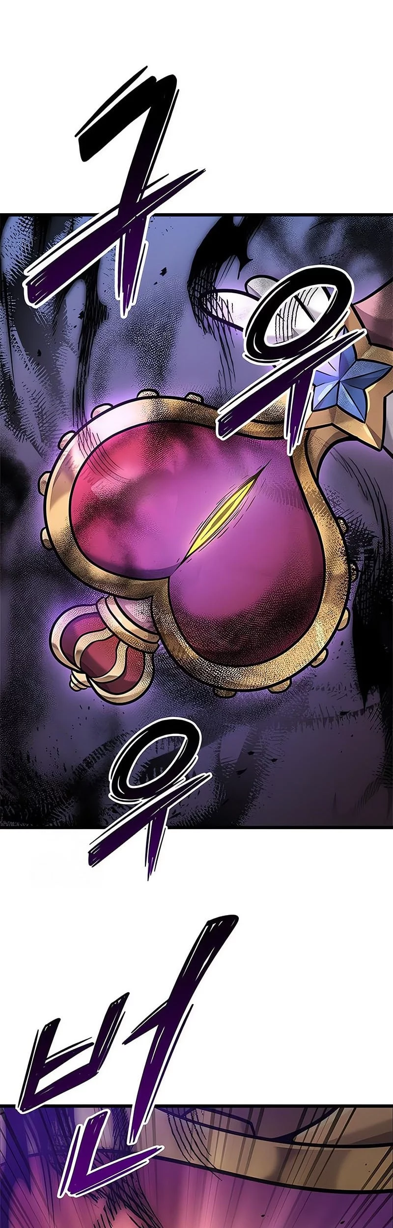 What a Bountiful Harvest, Demon Lord! Chapter 34 - halaman 62