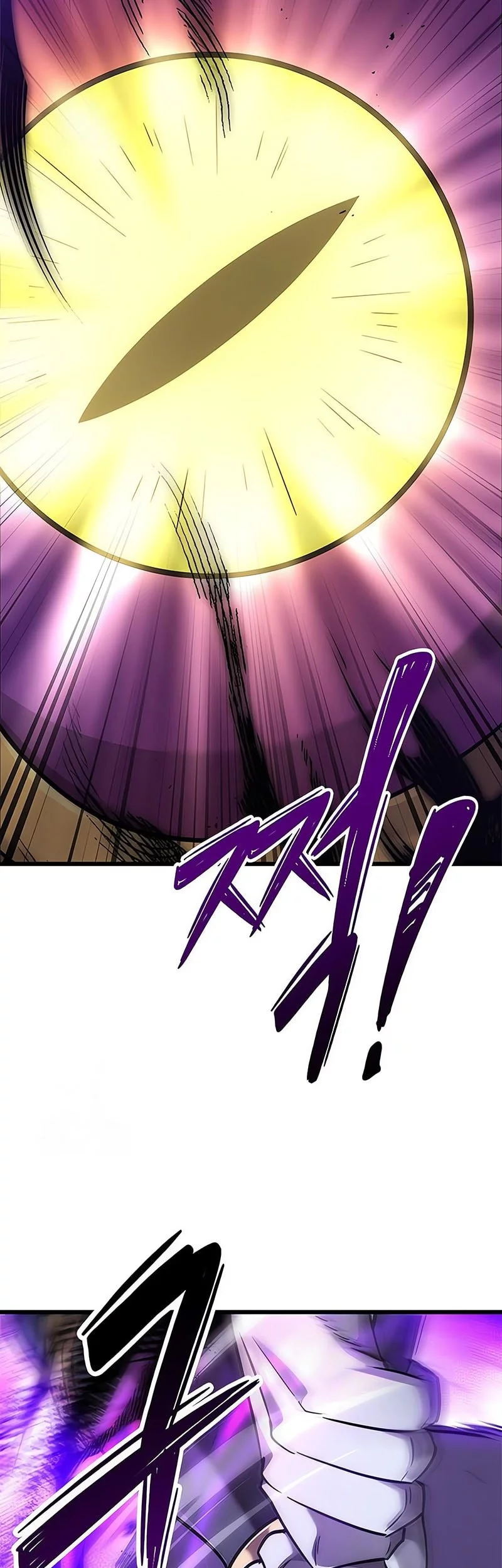What a Bountiful Harvest, Demon Lord! Chapter 34 - halaman 63