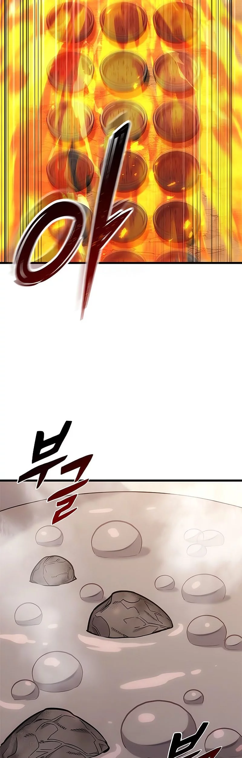What a Bountiful Harvest, Demon Lord! Chapter 34 - halaman 7