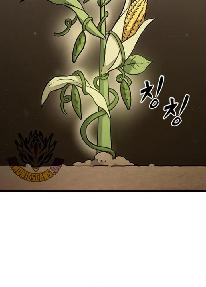 What a Bountiful Harvest, Demon Lord! Chapter 36 - halaman 57
