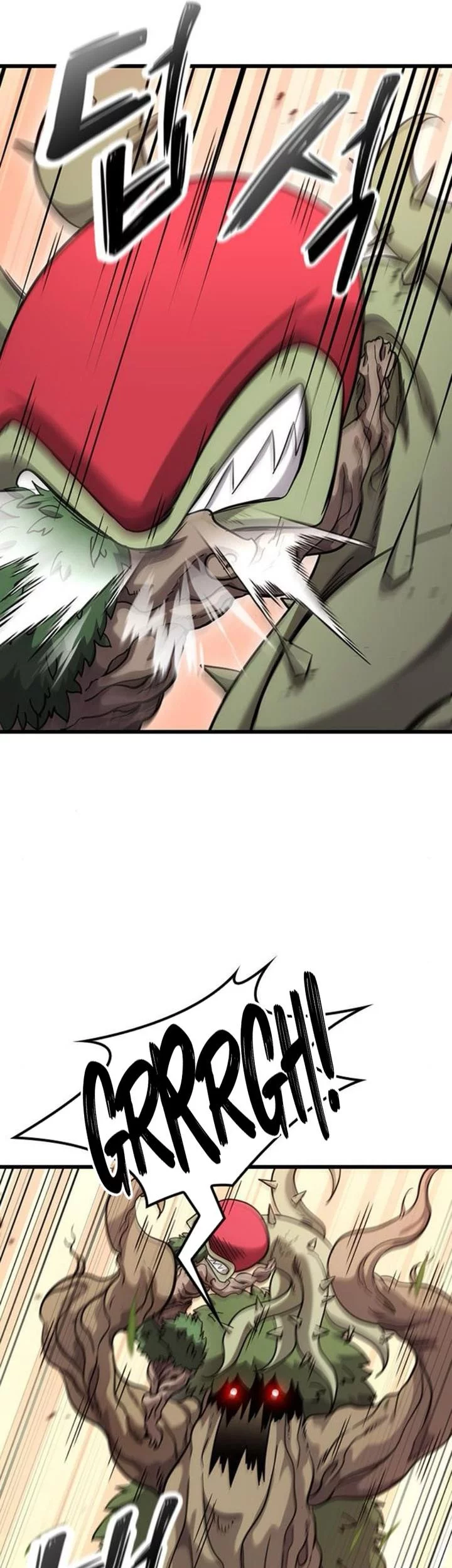 What a Bountiful Harvest, Demon Lord! Chapter 36 - halaman 70
