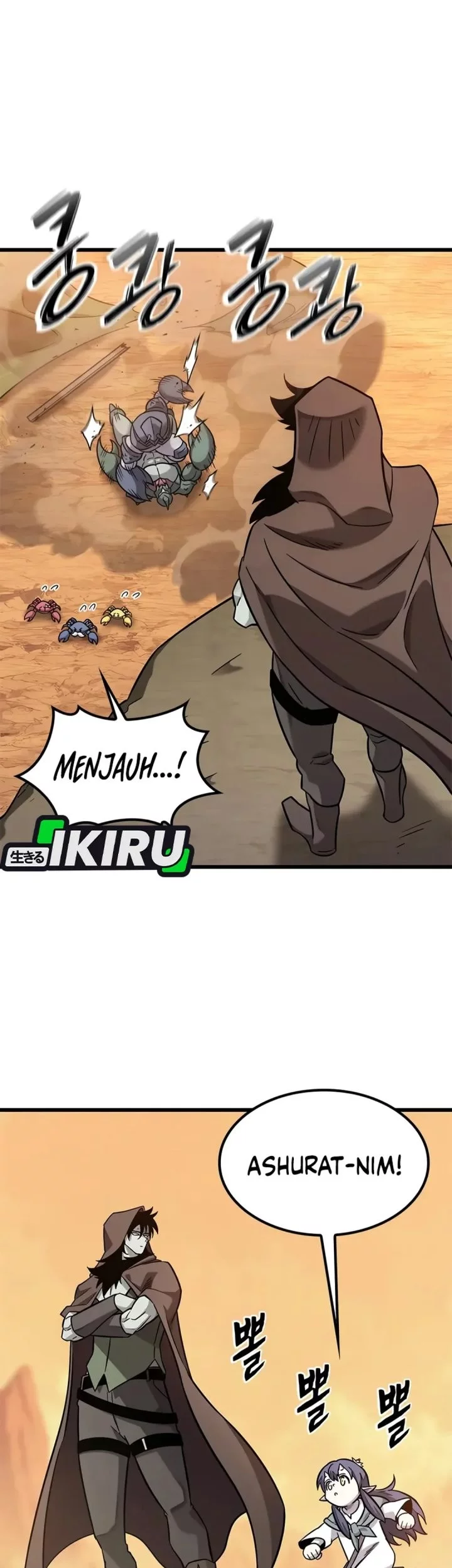 What a Bountiful Harvest, Demon Lord! Chapter 37 - halaman 14