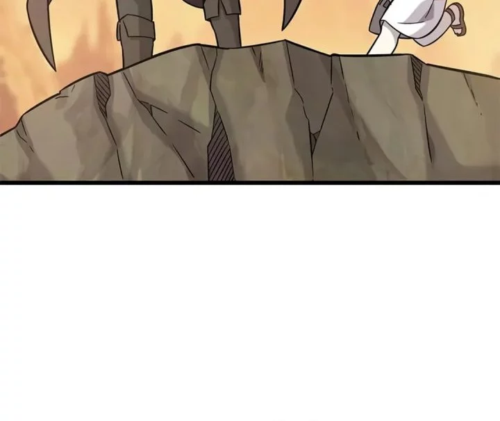 What a Bountiful Harvest, Demon Lord! Chapter 37 - halaman 15