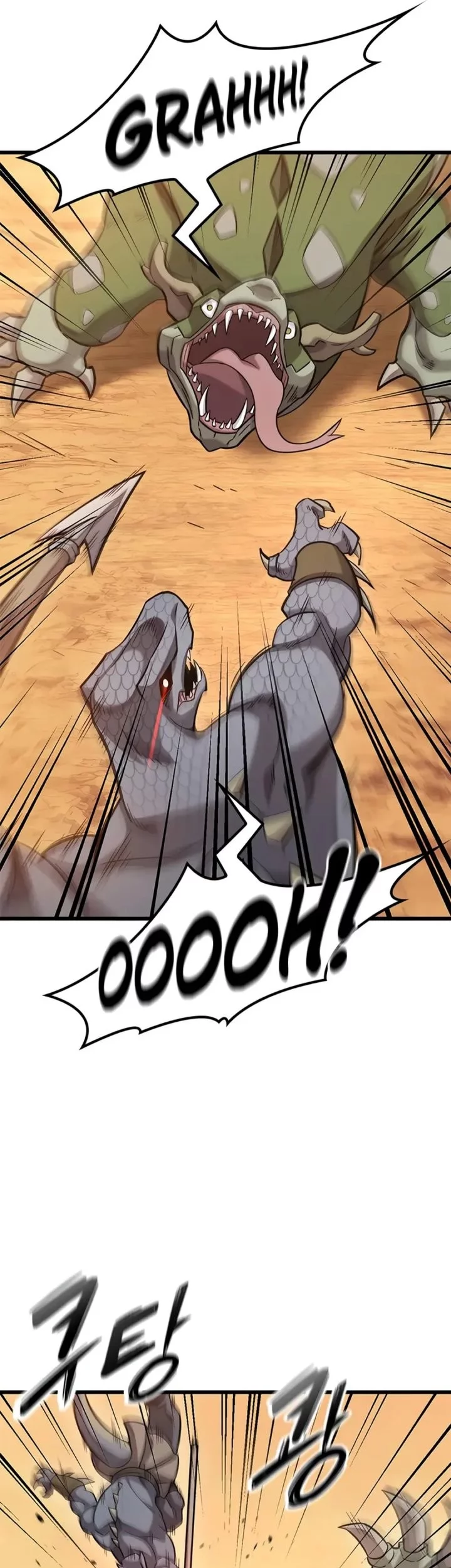 What a Bountiful Harvest, Demon Lord! Chapter 37 - halaman 2