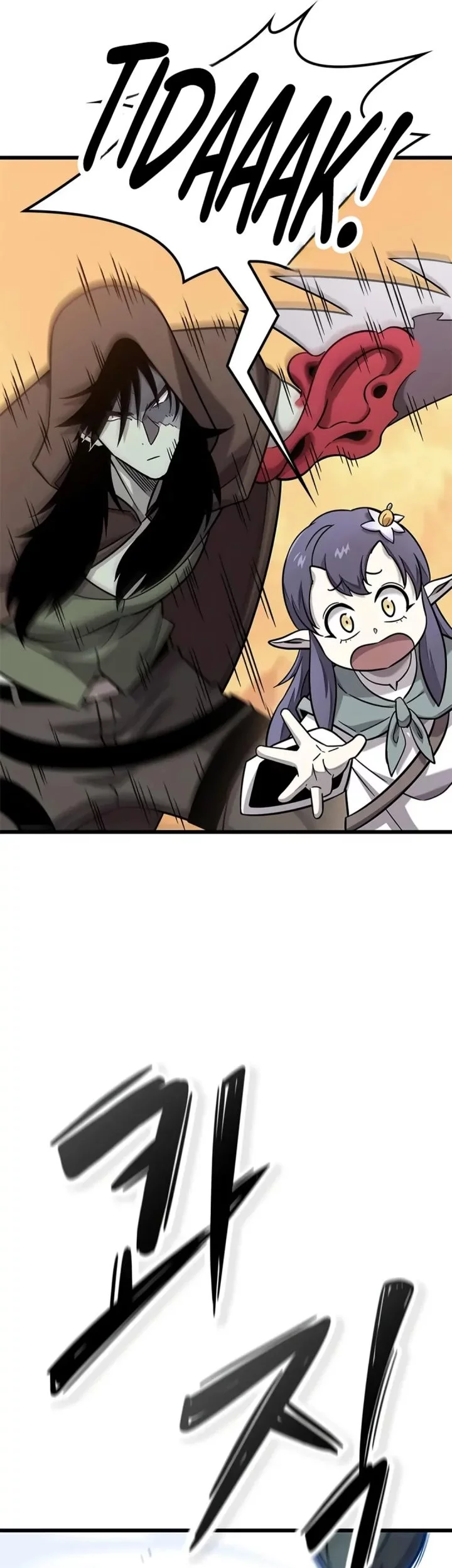 What a Bountiful Harvest, Demon Lord! Chapter 37 - halaman 20