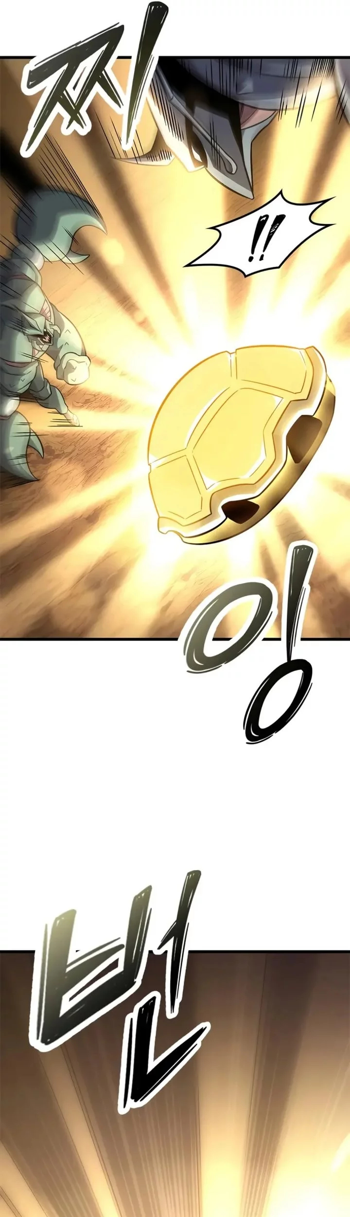 What a Bountiful Harvest, Demon Lord! Chapter 37 - halaman 36