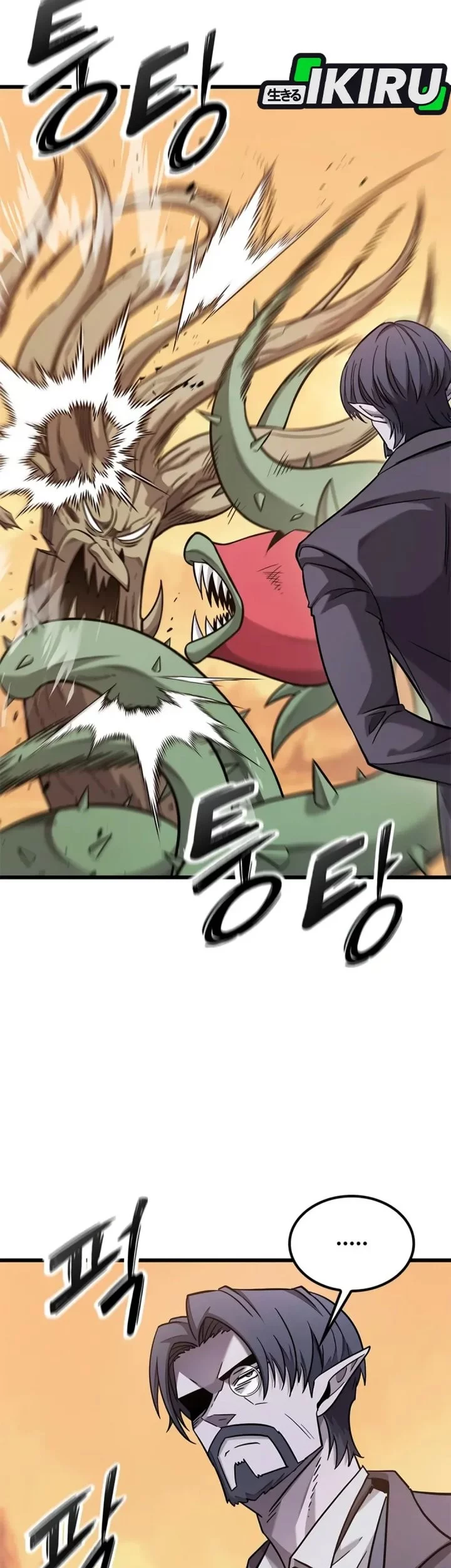 What a Bountiful Harvest, Demon Lord! Chapter 37 - halaman 5