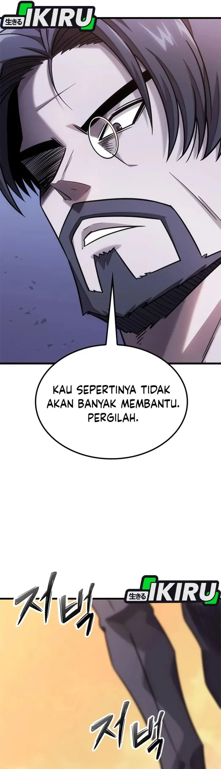 What a Bountiful Harvest, Demon Lord! Chapter 37 - halaman 58