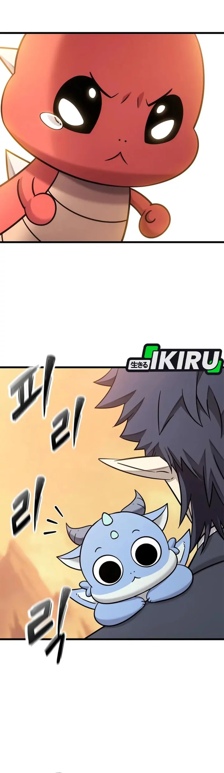 What a Bountiful Harvest, Demon Lord! Chapter 37 - halaman 60