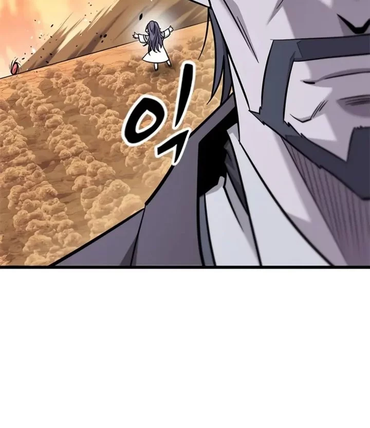 What a Bountiful Harvest, Demon Lord! Chapter 37 - halaman 64