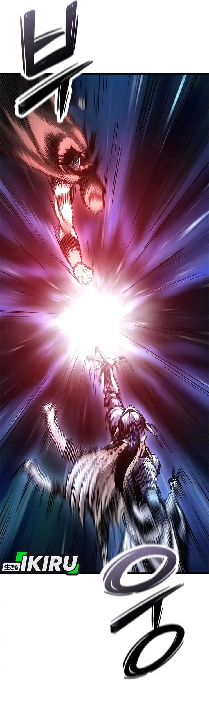 What a Bountiful Harvest, Demon Lord! Chapter 38 - halaman 24