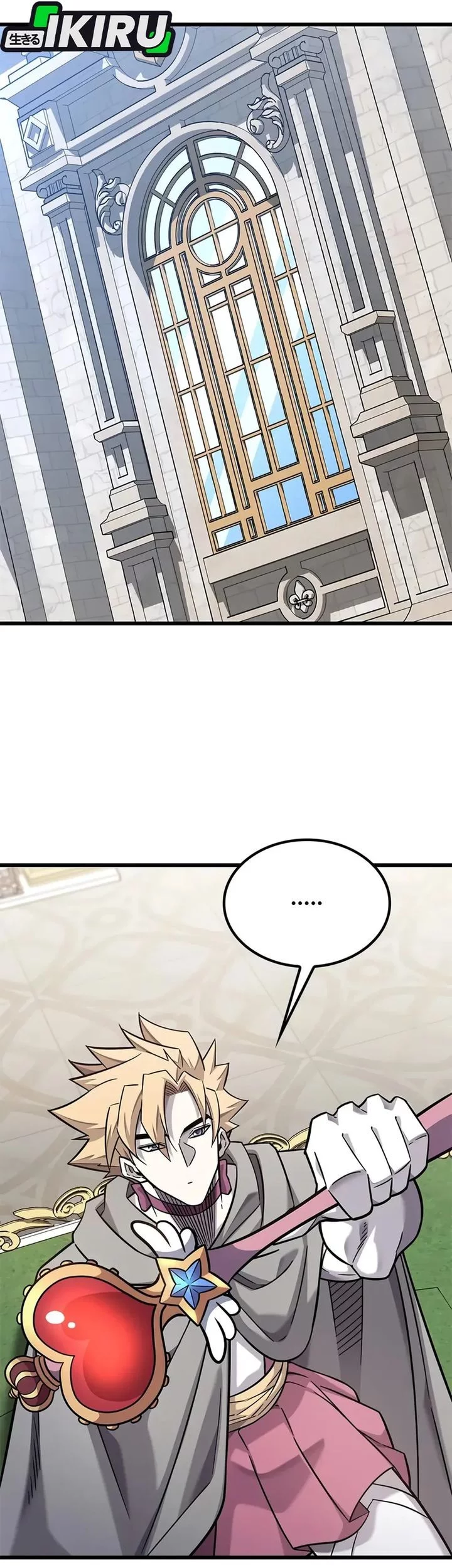 What a Bountiful Harvest, Demon Lord! Chapter 38 - halaman 58