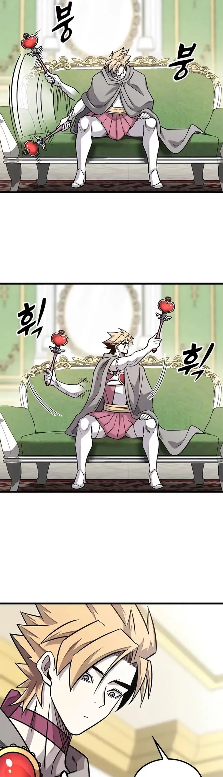 What a Bountiful Harvest, Demon Lord! Chapter 38 - halaman 64