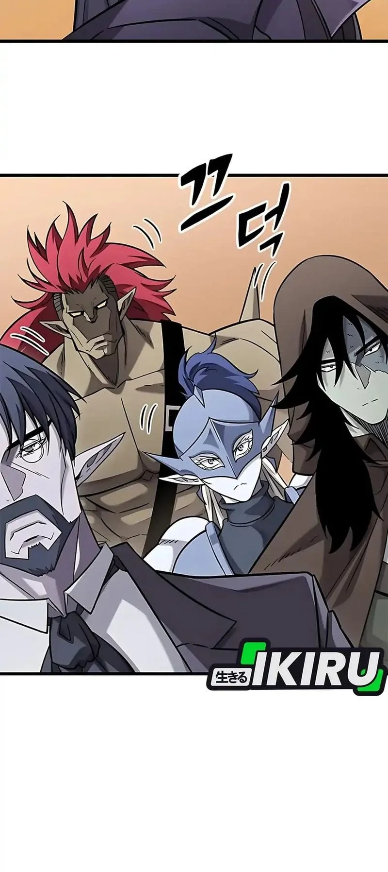 What a Bountiful Harvest, Demon Lord! Chapter 39 - halaman 12