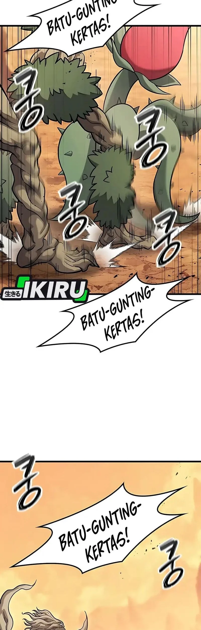What a Bountiful Harvest, Demon Lord! Chapter 39 - halaman 2