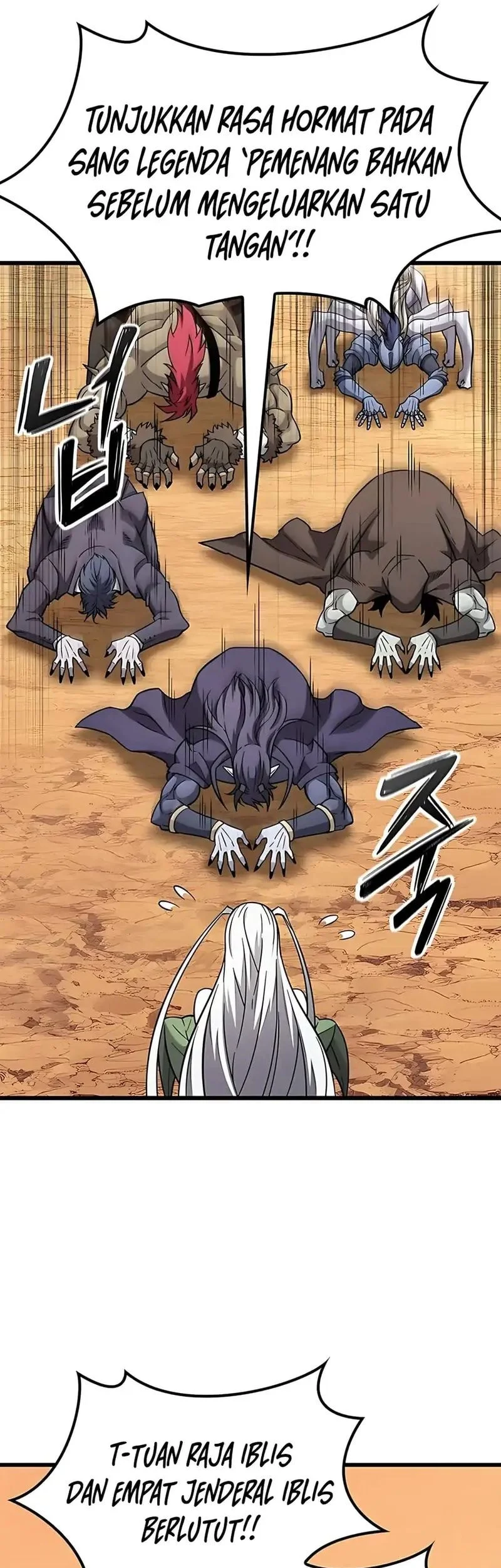 What a Bountiful Harvest, Demon Lord! Chapter 39 - halaman 25