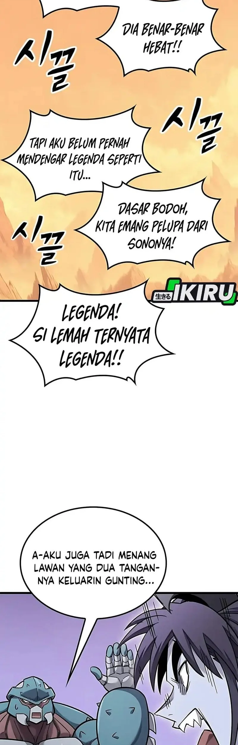 What a Bountiful Harvest, Demon Lord! Chapter 39 - halaman 26