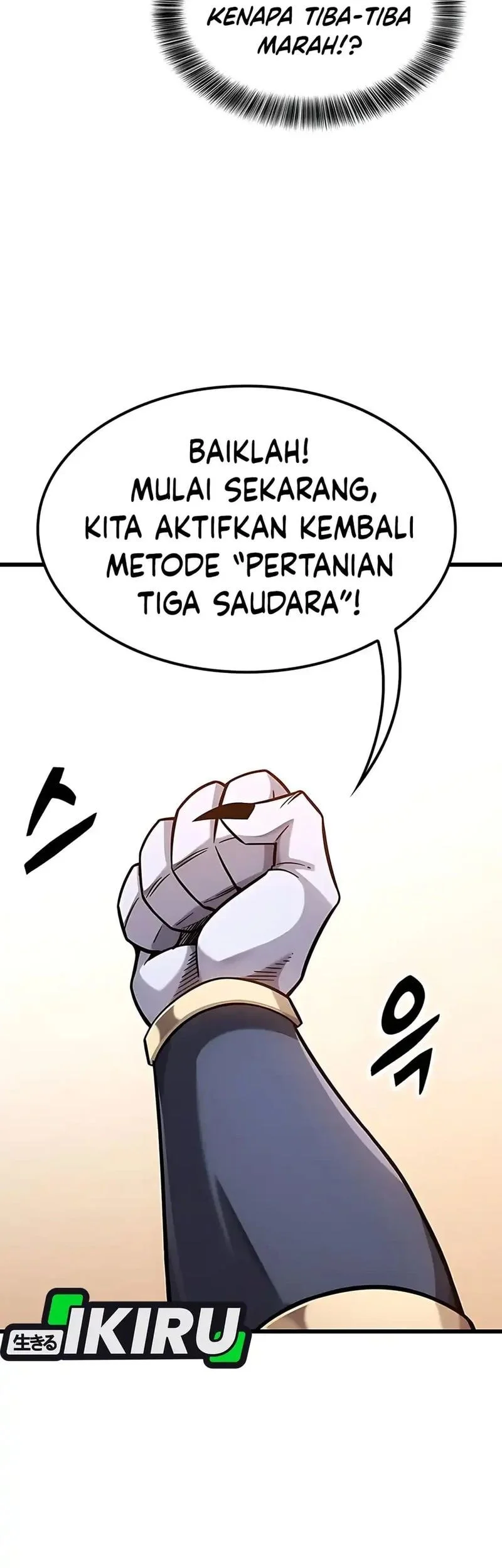 What a Bountiful Harvest, Demon Lord! Chapter 39 - halaman 37