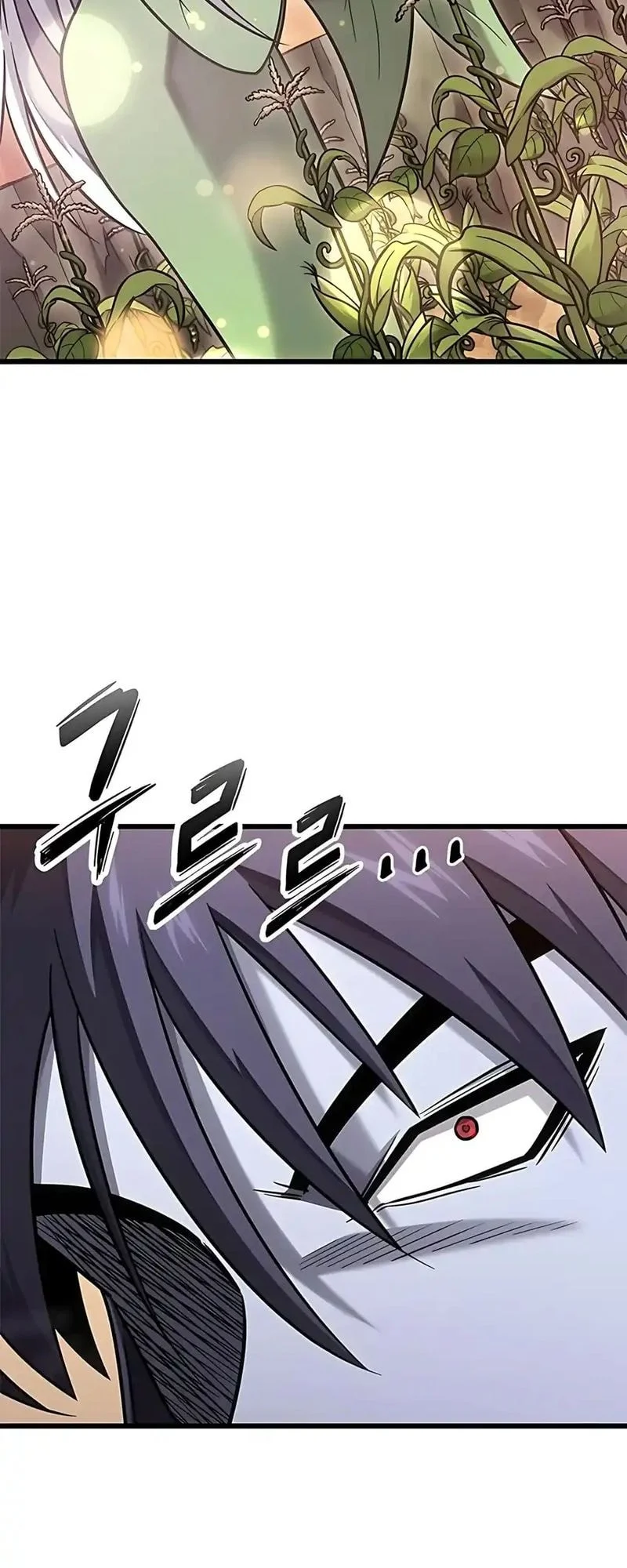What a Bountiful Harvest, Demon Lord! Chapter 39 - halaman 48