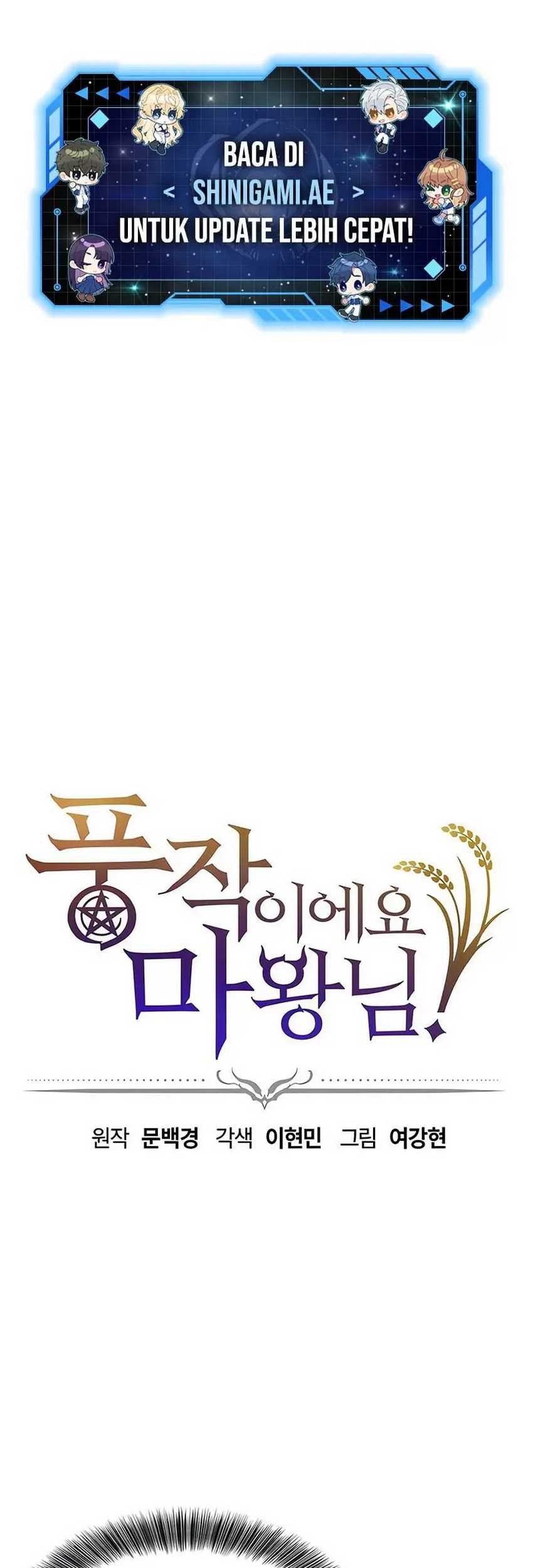 What a Bountiful Harvest, Demon Lord! Chapter 4 - halaman 2