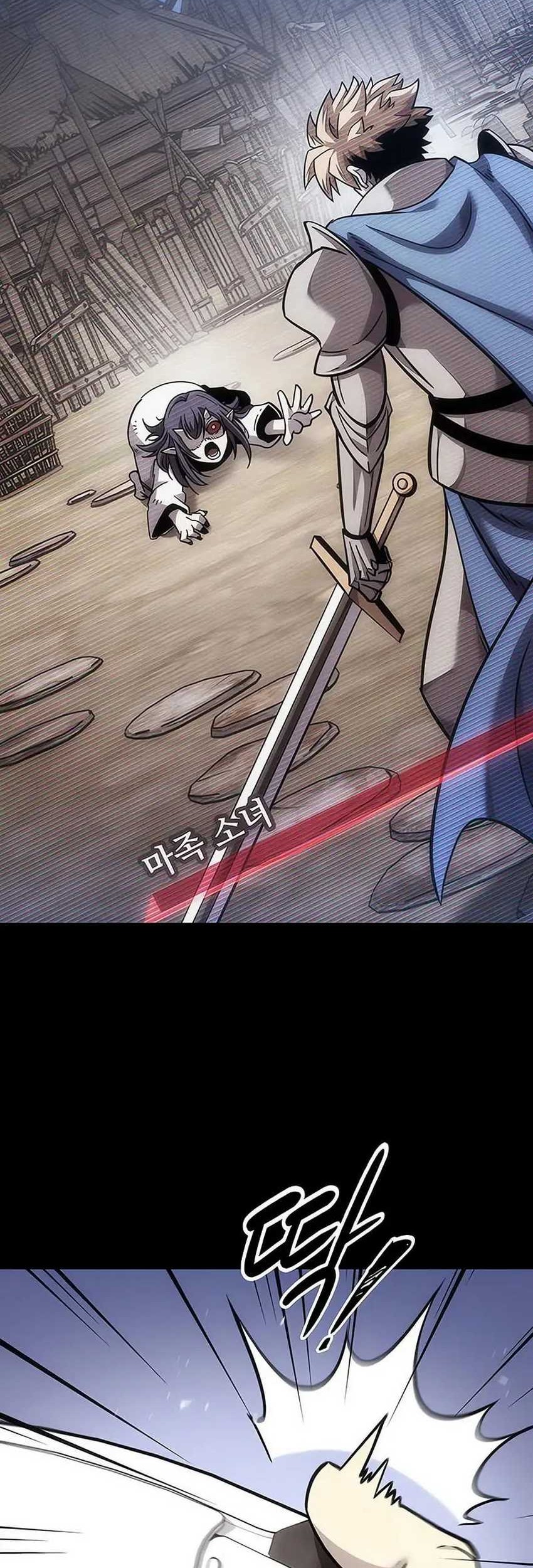 What a Bountiful Harvest, Demon Lord! Chapter 4 - halaman 67
