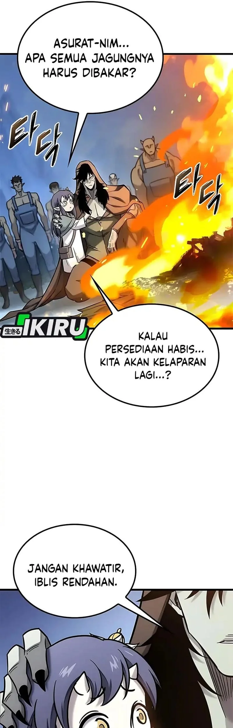 What a Bountiful Harvest, Demon Lord! Chapter 40 - halaman 19