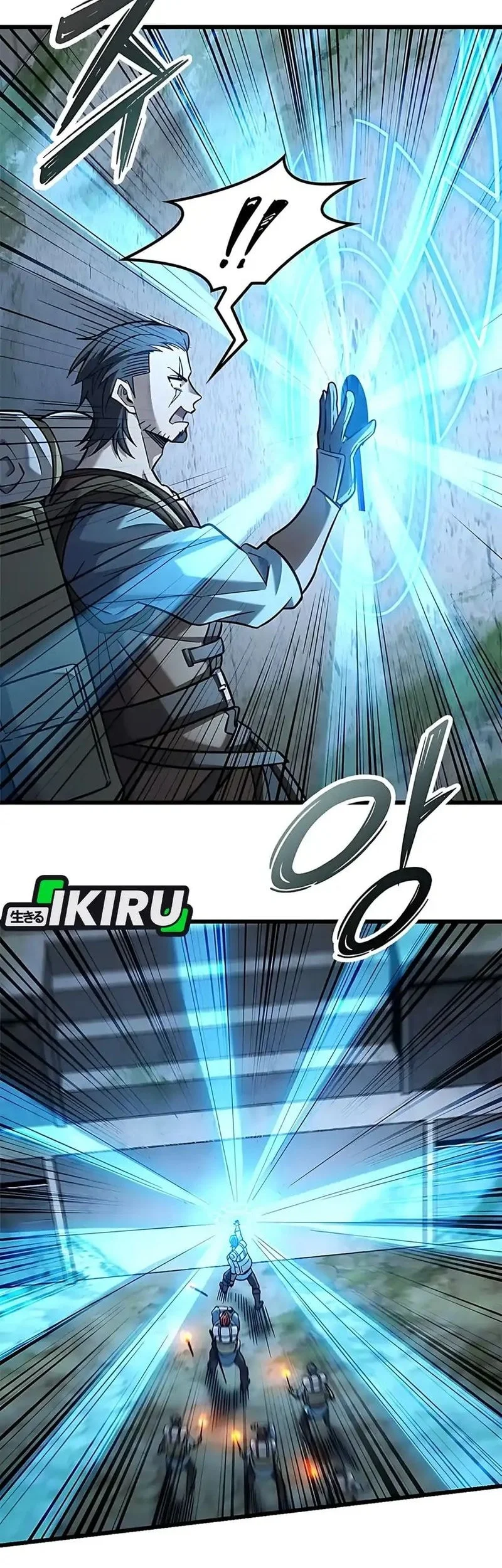 What a Bountiful Harvest, Demon Lord! Chapter 40 - halaman 41