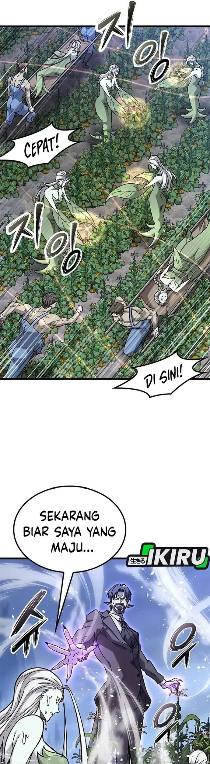 What a Bountiful Harvest, Demon Lord! Chapter 41 - halaman 27