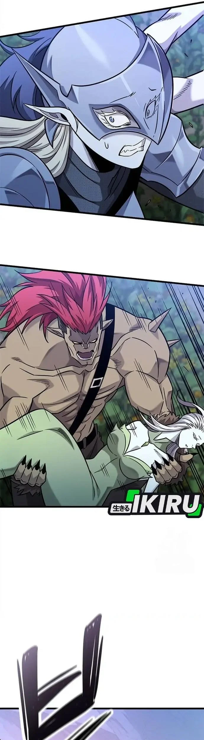What a Bountiful Harvest, Demon Lord! Chapter 41 - halaman 30