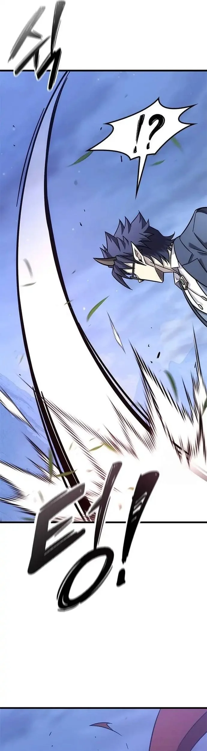 What a Bountiful Harvest, Demon Lord! Chapter 41 - halaman 33