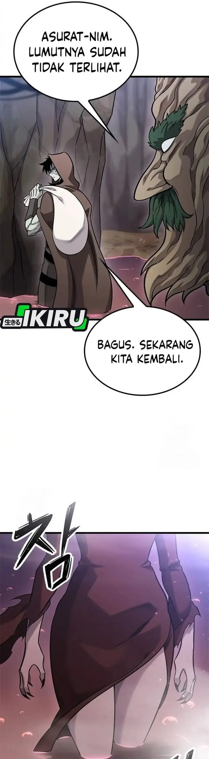 What a Bountiful Harvest, Demon Lord! Chapter 41 - halaman 4