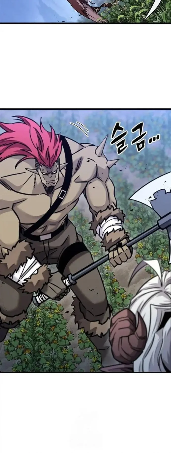 What a Bountiful Harvest, Demon Lord! Chapter 41 - halaman 41